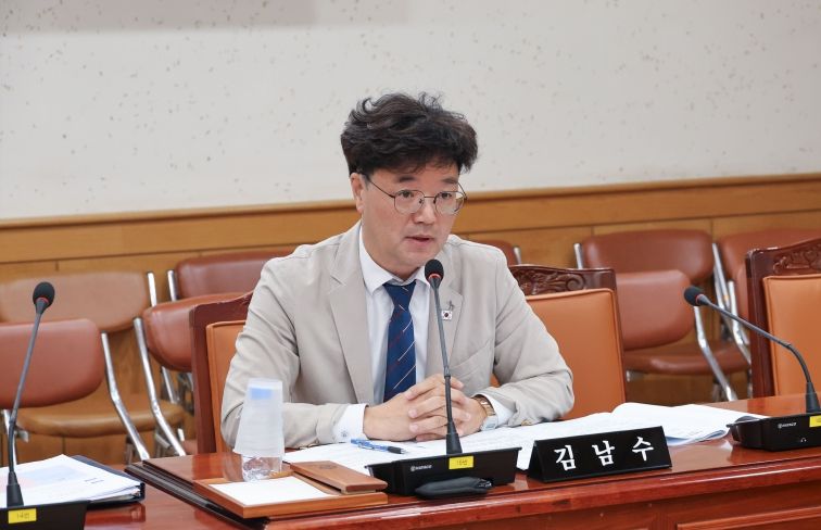김남수 의원