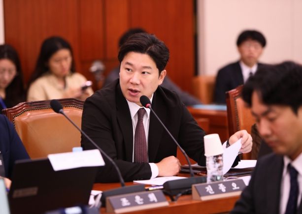 진종오 의원