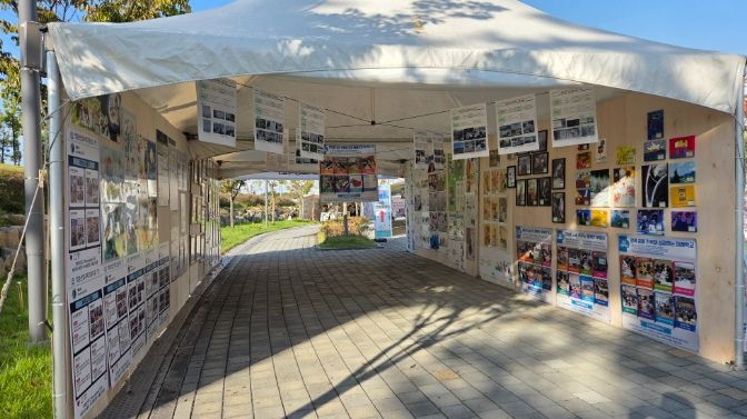 모두의 마음을 잇는 장애 공감 콘서트