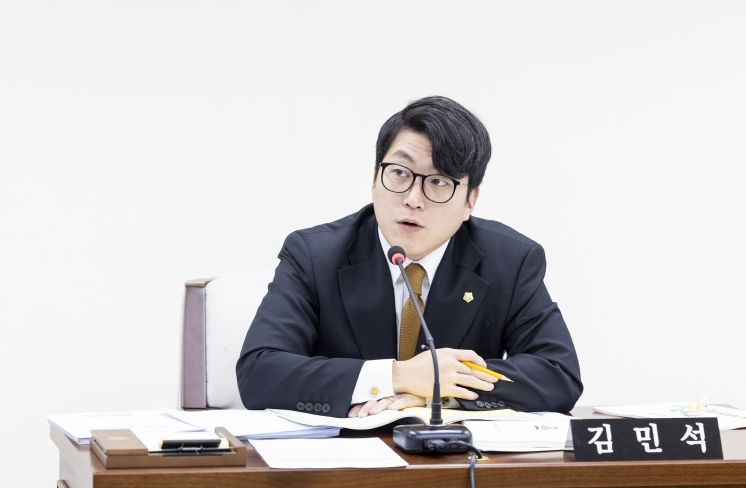 상임위 사진