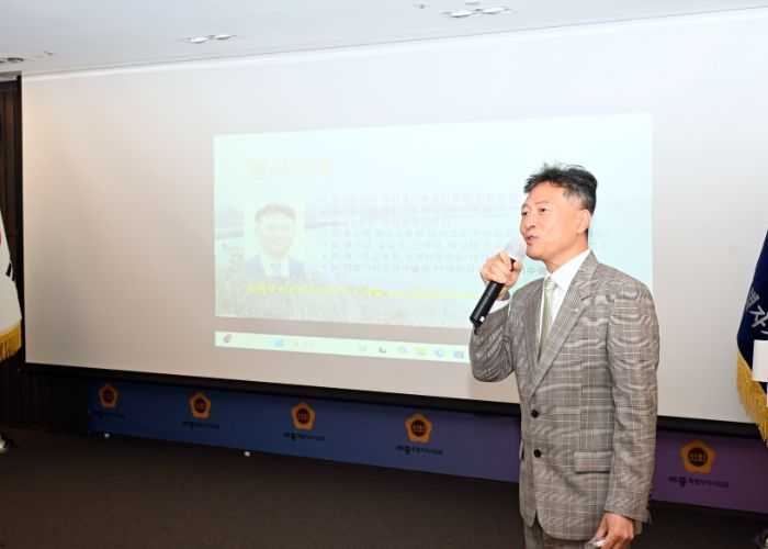 세종시의회, 예산심사 실무역량 강화 교육 실시