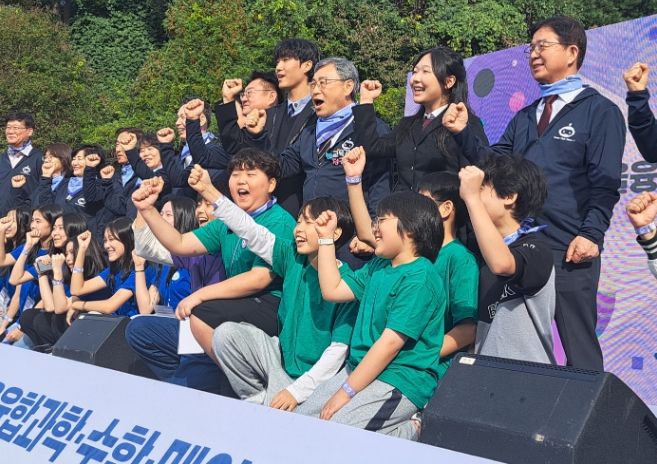 2025 서울융합과학·수학·메이커 축제(Science + Math + Makers = I)