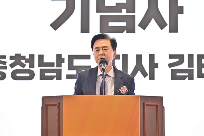충남 중소벤처 기업 페스타