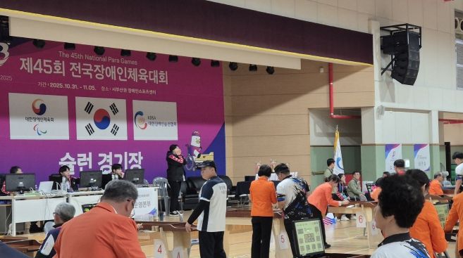 제45회 전국장애인체육대회, 경산시 선수단 금3·은1·동8