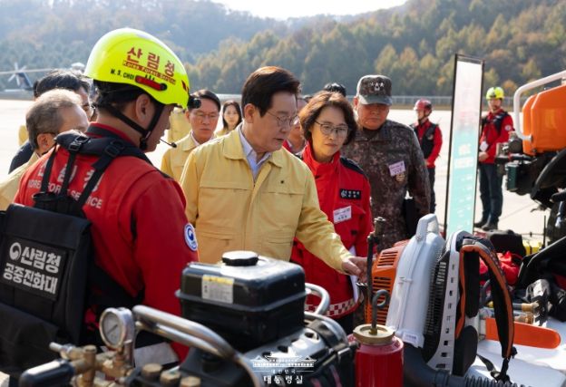 산불진화 관·군 합동훈련 점검