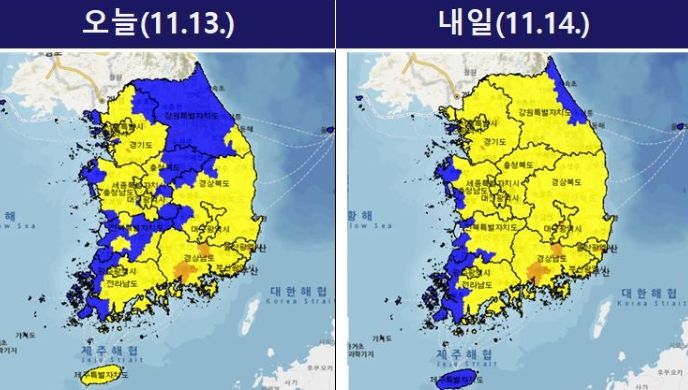 단기 15시 전국 산불위험예측정보