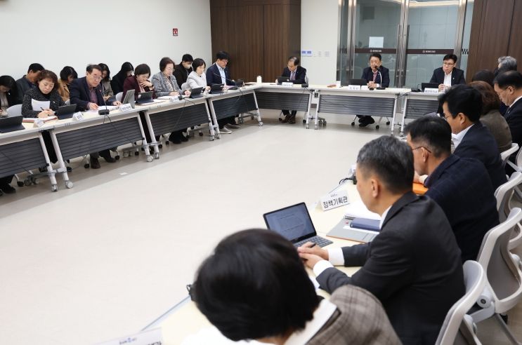 24일 확대간부회의