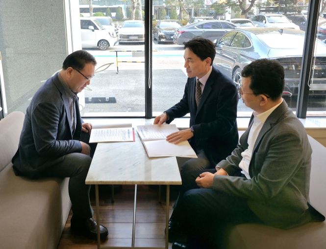 기재부 예산실장 면담