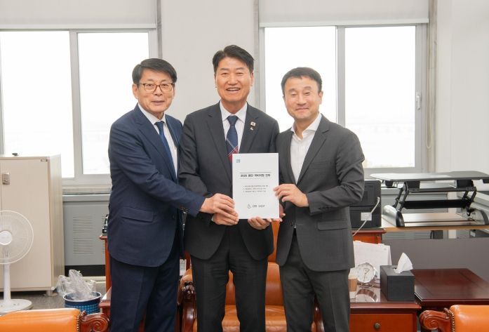 2026년 국비 반영 건의