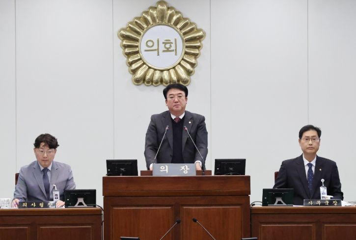 칠곡군의회, 제314회 정례회 개회