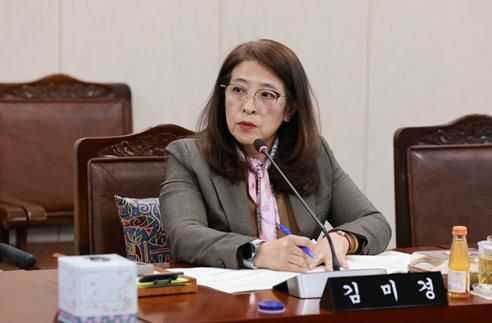 김미경 도의원 11월 24일 환경산림국 예산안 심사