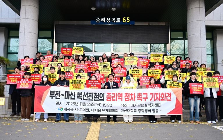 진상락 도의원, “부전~마산 복선전철, 반드시 중리역에 정차해야”