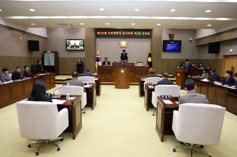 제329회 정례회 제1차 본회의