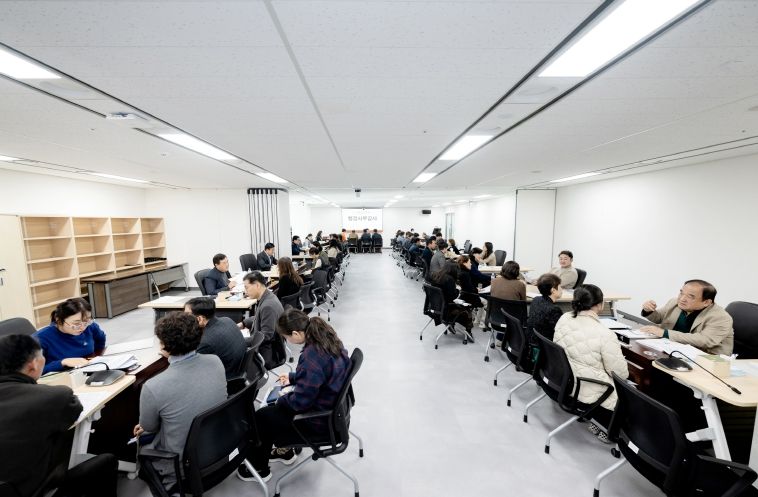 2025년도 행정사무감사