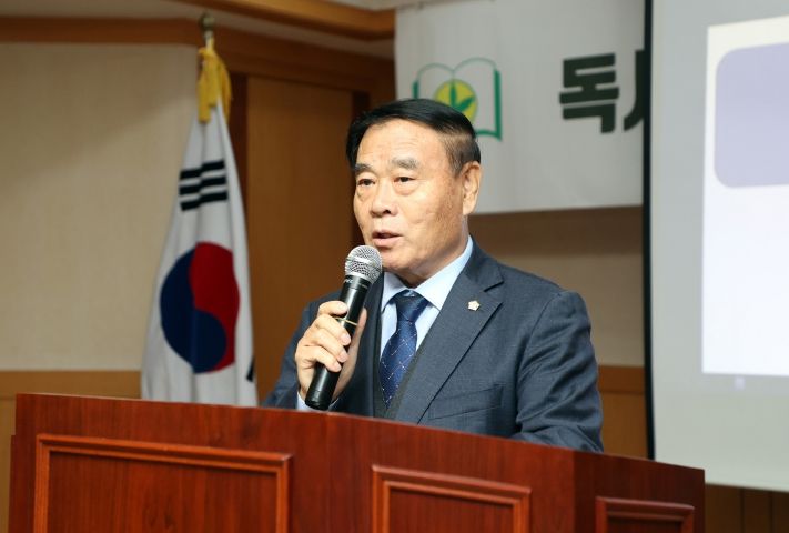 수원특례시의회, 제45회 국민독서경진대회 시상식 참석