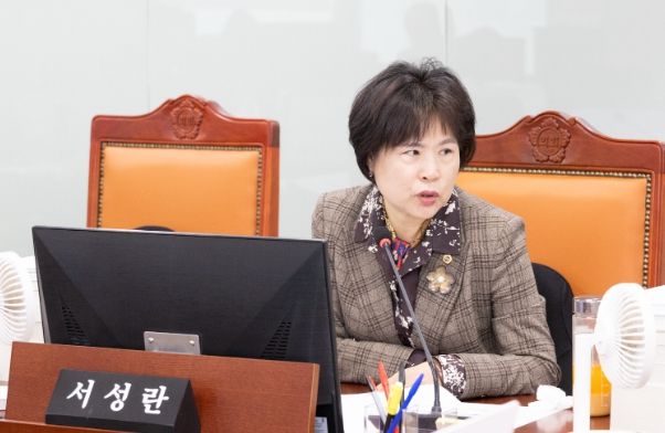 경기도의회 서성란 의원
