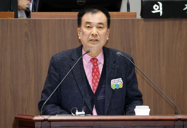 충청남도의회 방한일 의원