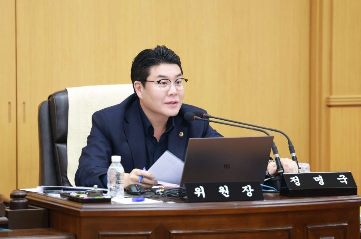 대전시의회 정명국 의원