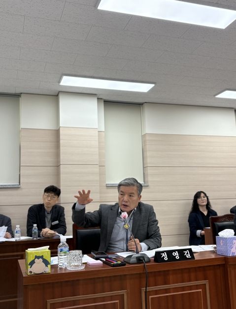 경상북도의회 정영길 도의원