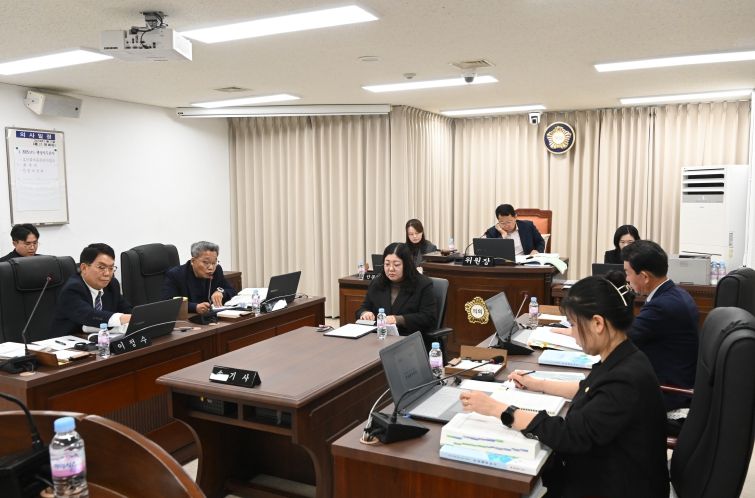 행정자치위원회