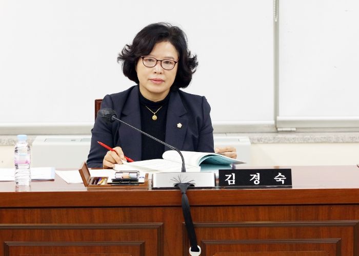 안양시의회 김경숙 의원