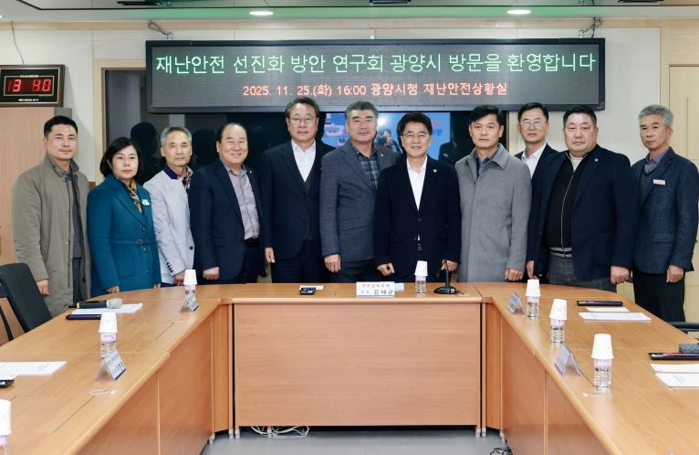 전남도의회, ‘재난안전 선진화 방안 연구회’ 발로뛰는 현장중심 의정활동 실천