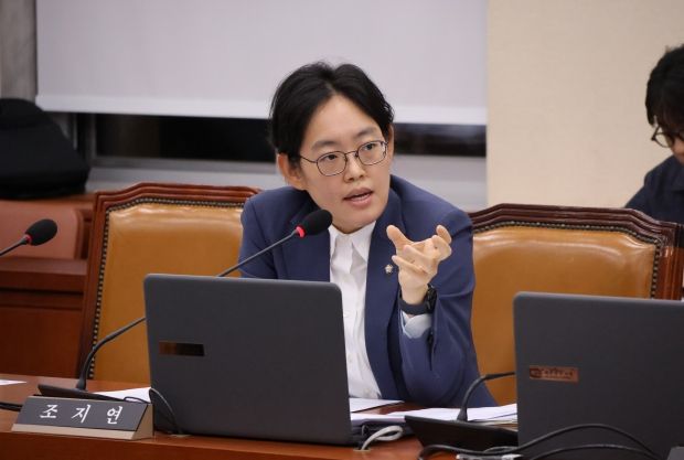 국민의힘 조지연 국회의원(경북 경산시·국회 환경노동위원회)