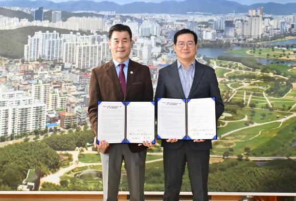 중구-다사랑복지재단, 독거노인·장애인 응급안전안심서비스 운영 위수탁 계약 체결