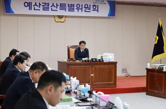 전남도의회 예결특위, 2026년도 전남도·도교육청 예산안 심사 마무리