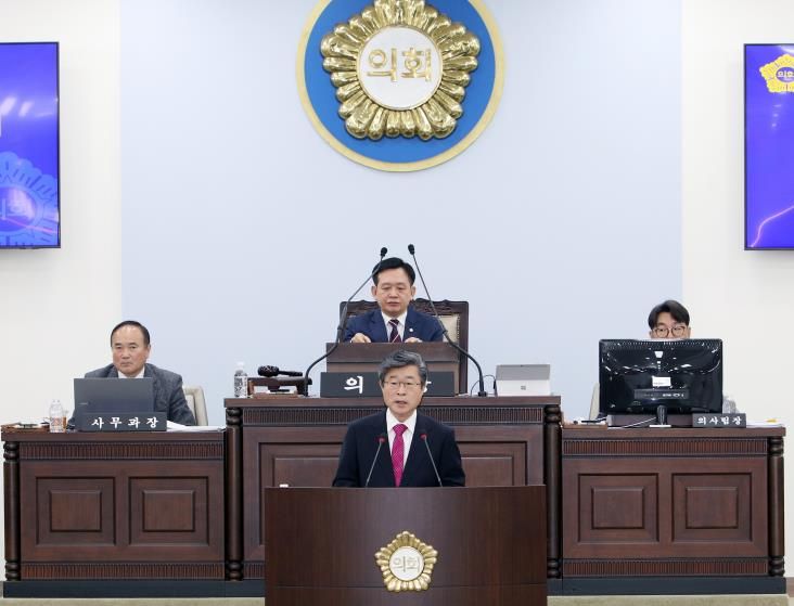 김길성 중구청장