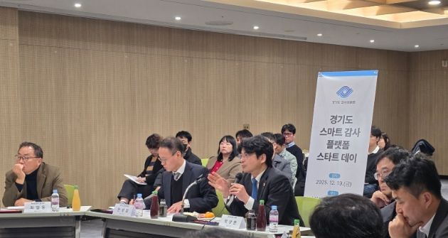 경기도의회 박상현 의원