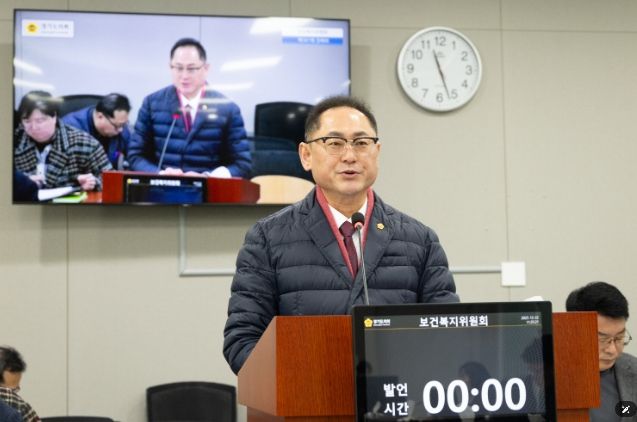 경기도의회 김완규 의원