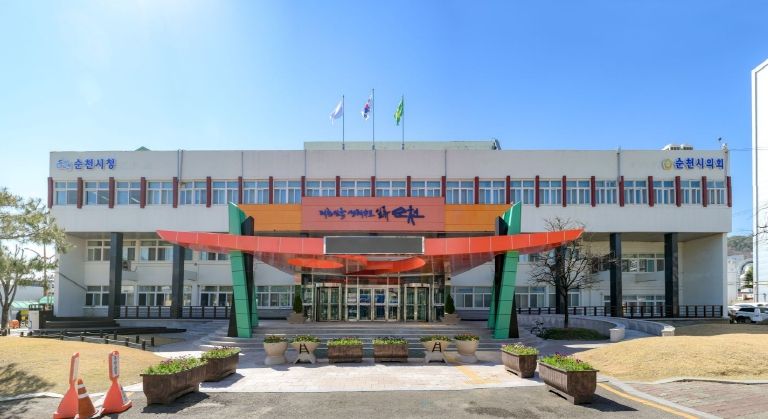 순천시, 2025년 전라남도 지역경제 활성화 평가 2년 연속 ‘우수’ 선정