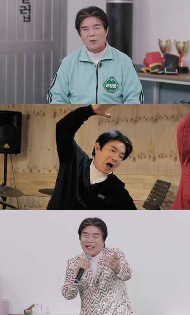 TV CHOSUN 우리동네 건강왕