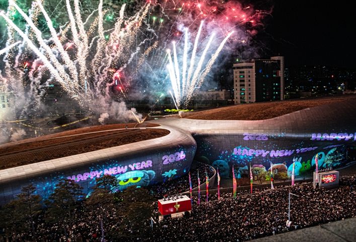 DDP 새해맞이 카운트다운 행사