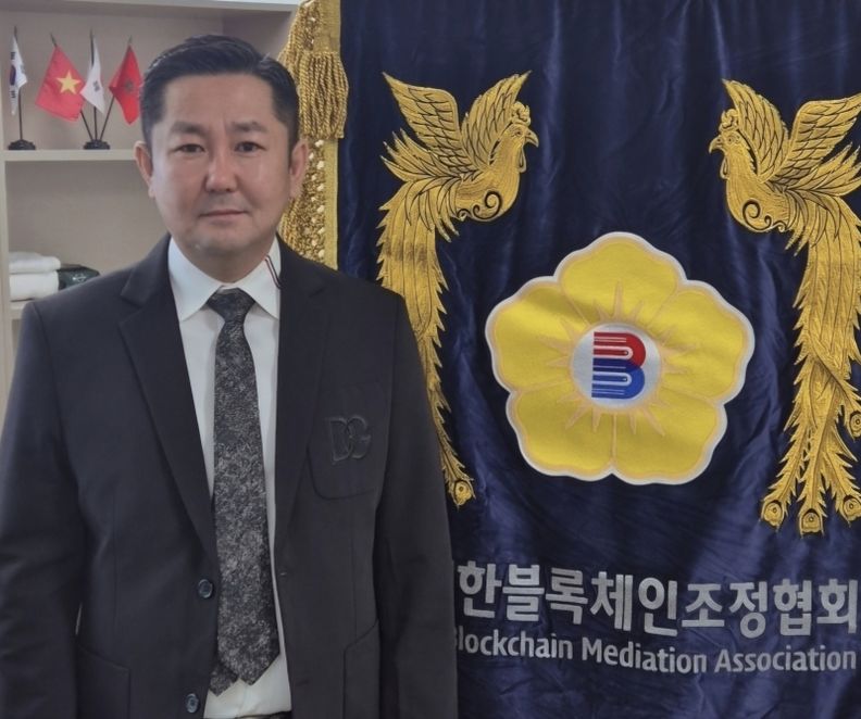 사진=박기훈 대한블록체인조정협회 이사장