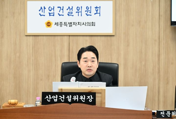 제103회 임시회 제1차 회의 개최