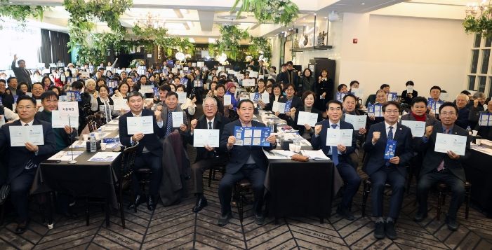 수원군공항이전 및 경기통합국제공항 추진 시민협의회, 2026년 신년하례회 참석