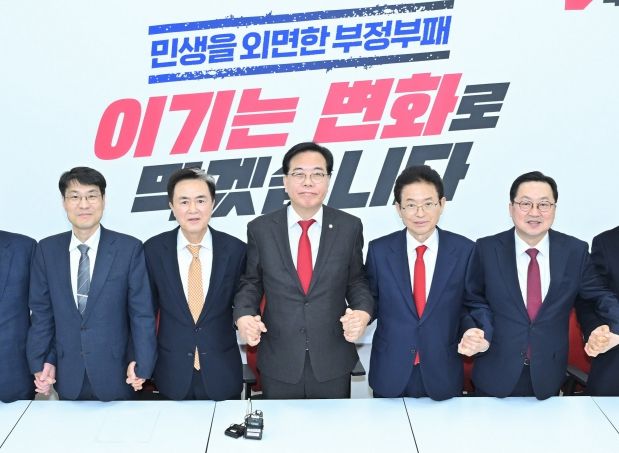 송언석 국민의힘 원내대표 주관 간담회