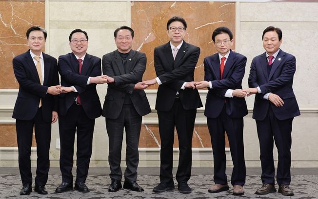 광역자치단체 통합 관련 시도지사 연석회의 개최!