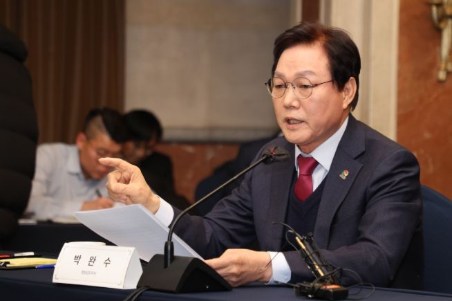 행정통합추진시도지사연석회의