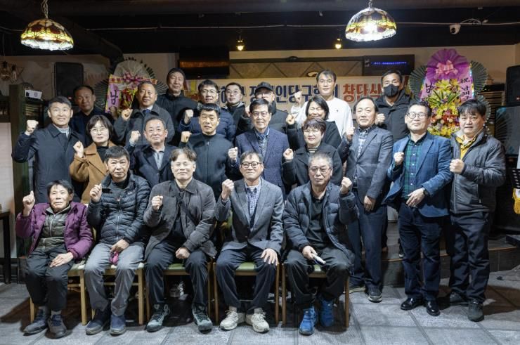남해군장애인당구협회 창단…장애인 생활체육 기반 강화