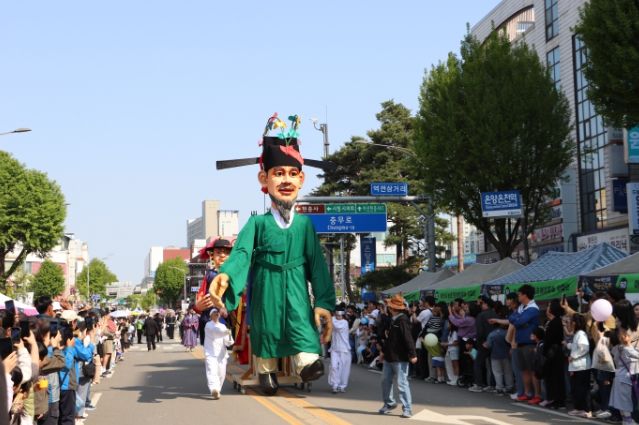 아산성웅이순신축