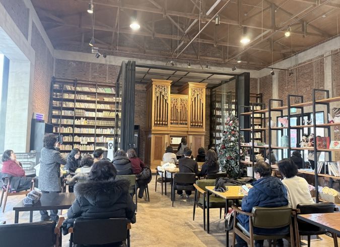 대나무파이프오르간 연주