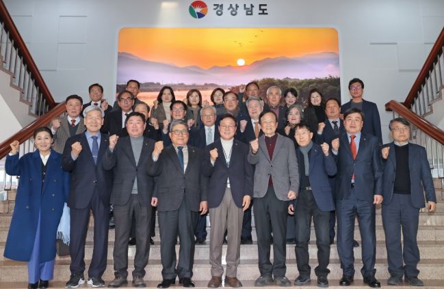 도내 시군 문화원장 간담회