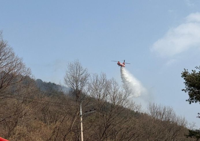 함양군 산불 진화