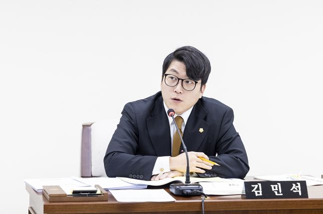 김민석 의원(방화1동, 방화2동, 공항동)