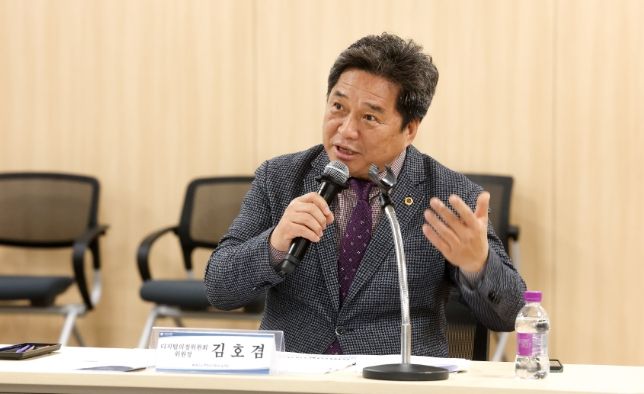 김호겸(국민의힘, 수원5) 디지털의정위원회 위원장