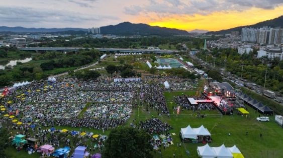 지난해 9월 광산구가 황룡친수공원 일원에서 제3회 광산뮤직온(ON)페스티벌을 개최했다. 광산뮤직온(ON)페스티벌 전경 사진.