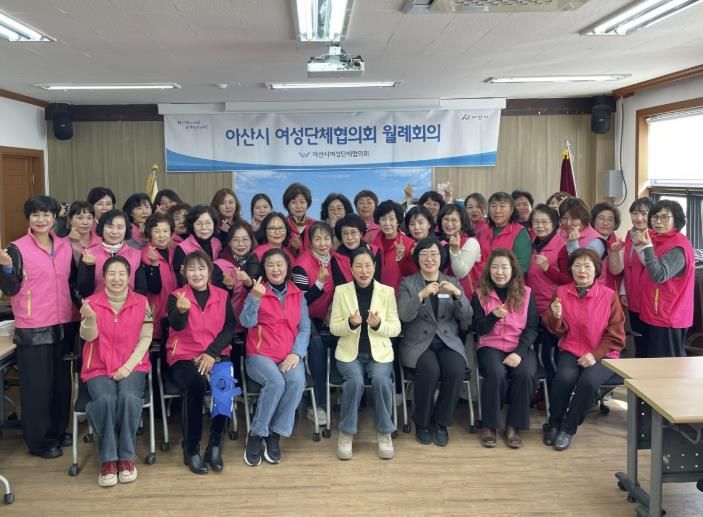 행사 후 아산시여성단체협의회 기념사진 촬영